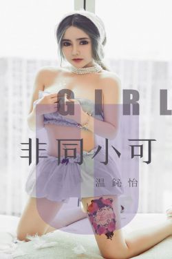 美女pk精子3小游戏